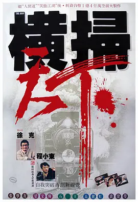 诱惑小姨子