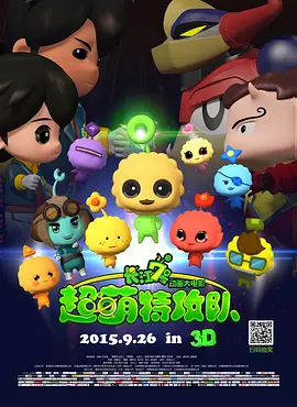 久久综合狠狠色综合伊人