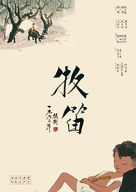 制服丝袜日韩中文字幕在线