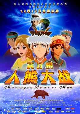 国产一区二区三区在线观看精品