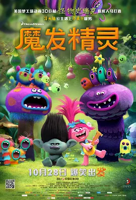 心灵善良的妇女