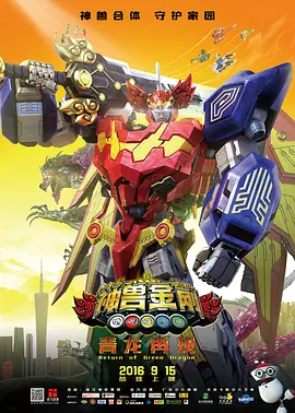 欧美字幕