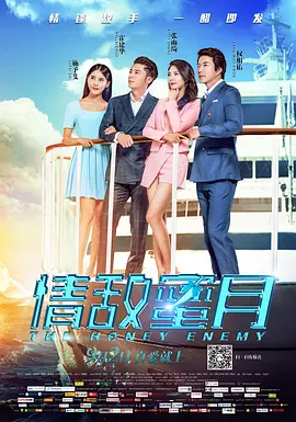 徐娘半老做爱像流水2020