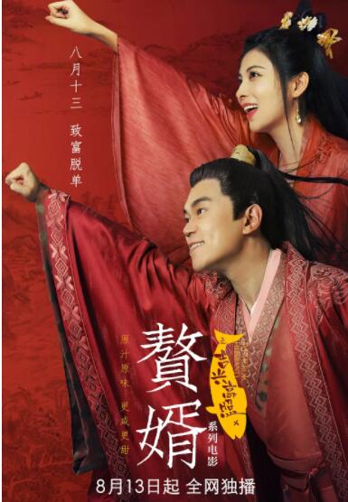 妈妈用性缓解孩子压力