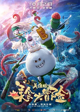 一个好的寄宿房子