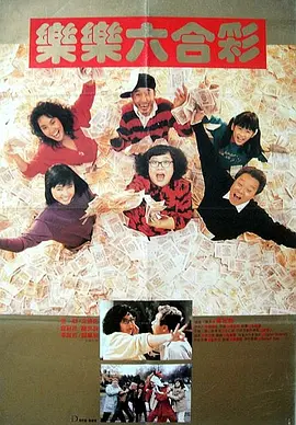 日本aaaa级片