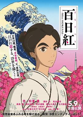 围裙室：美味的服务2-2020