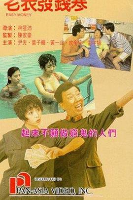 悠悠色
