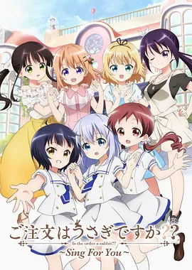 狼狼色综合777夜色撩人
