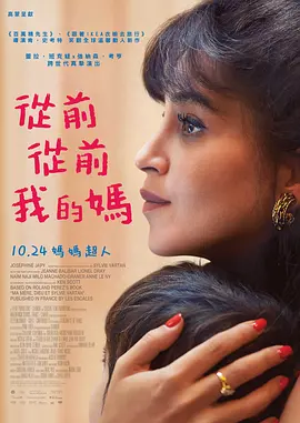 久久亚洲风情