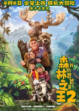 亚洲电影色