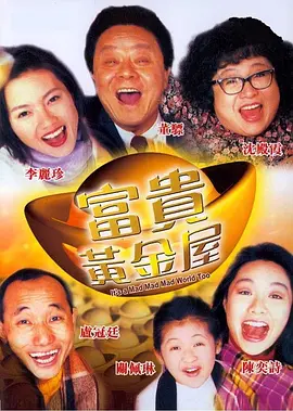 99热最新网站