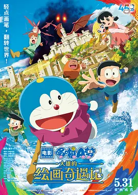 亚洲成人av在线