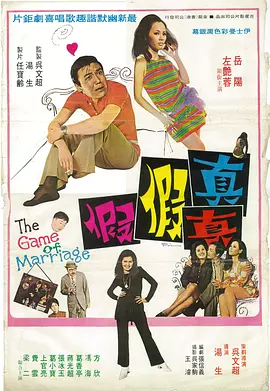 四方解码平台
