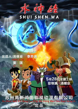 体育生吊大h爽文