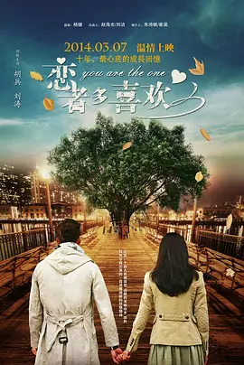 偷拍视频一区