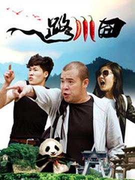 金瓶之爱奴1在线播放2009年