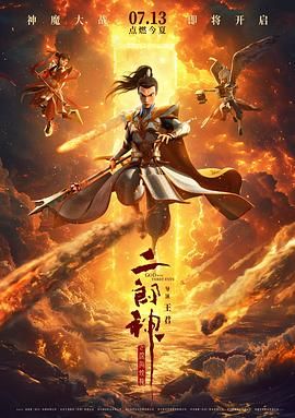 另类色区