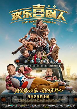 日本制服丝袜电影
