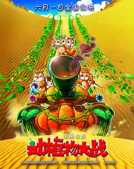 国产1区