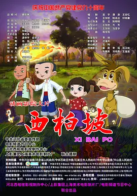 久久视热这只是精品222