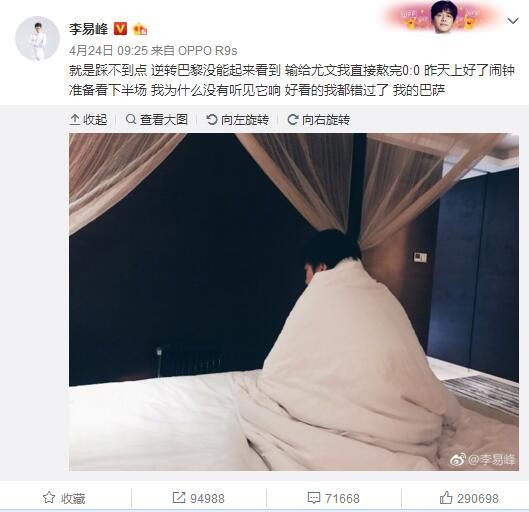 久久久精品日本一区二区三区
