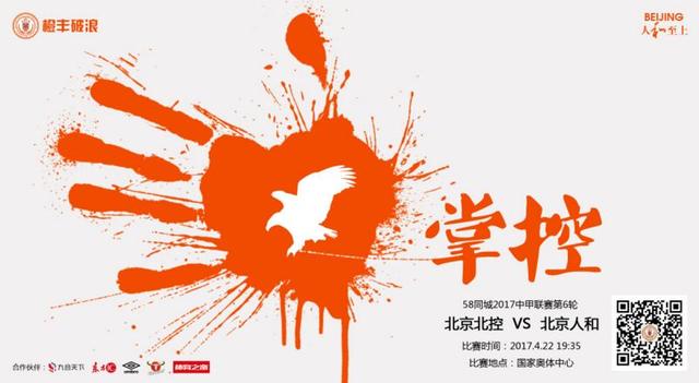 鲁大师在线观看免费