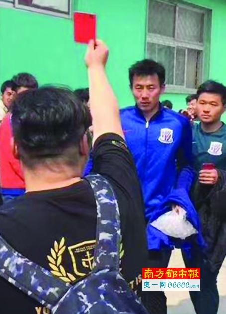 现在只剩下三次了