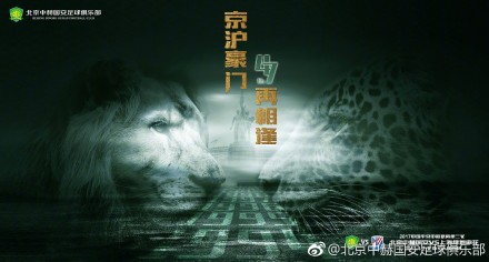 同学的目的