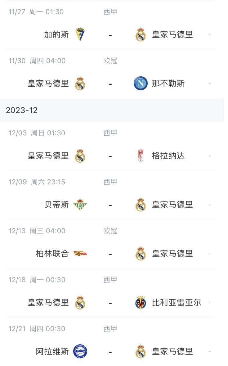 b影院全球最大影库永久免费