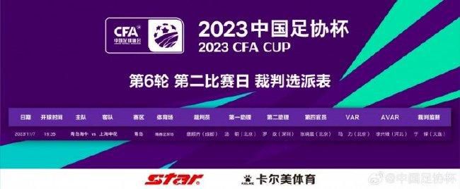 国产三级午夜理伦三级