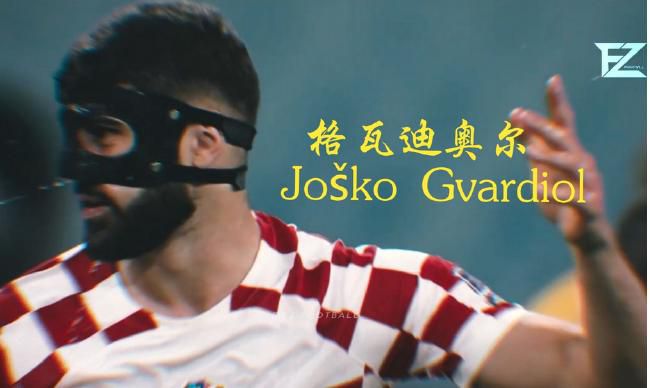 久草五月