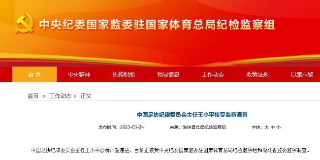 欧美一区二区三区免费播放