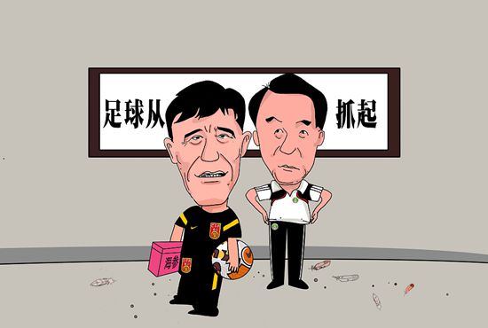 洗衣店有夫之妇的访问