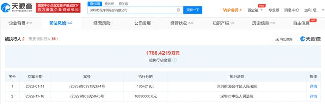 精品国产一区二区三区久
