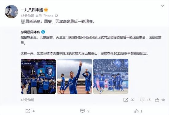 三级全黄的裸体