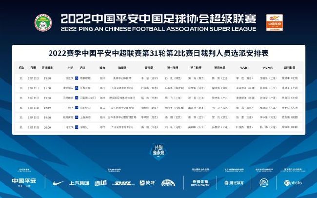 欧美色视频免费高清播放