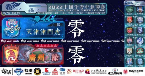 噼里啪啦大全免费观看