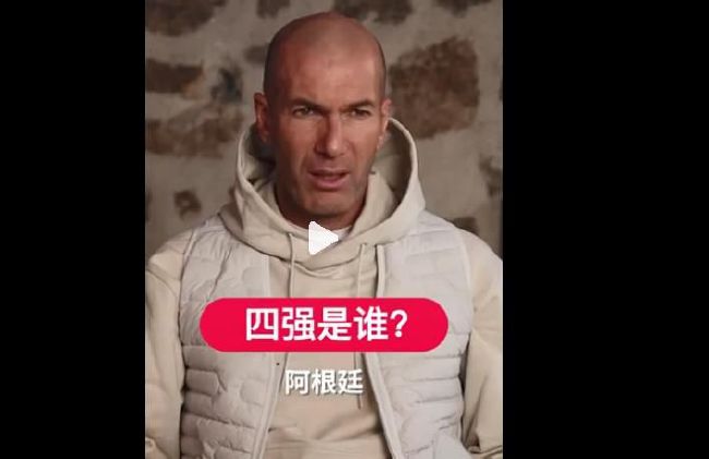 为丈夫晋升的妻子和职场上司
