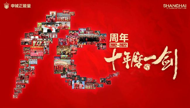 游戏比赛