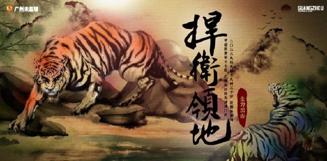 av网站一区
