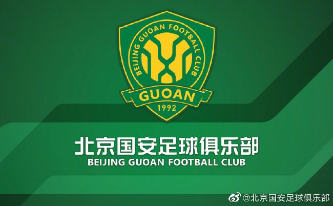 妻子的归乡2