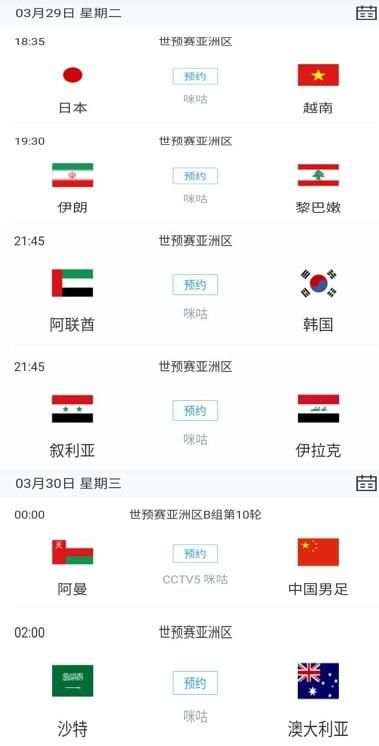 国产亚洲精品九九久在线观看