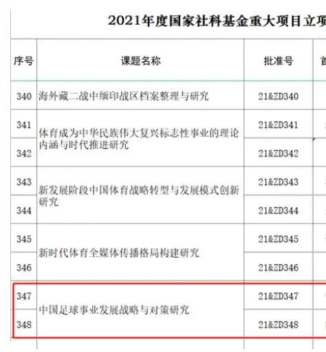 国产17部性孕妇孕交在线