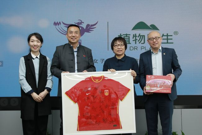 公车下身被粗暴进入在线观看