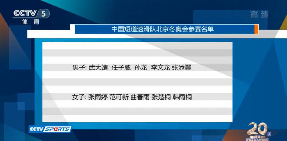 西西大胆直播