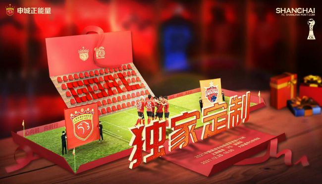 五月婷亚洲