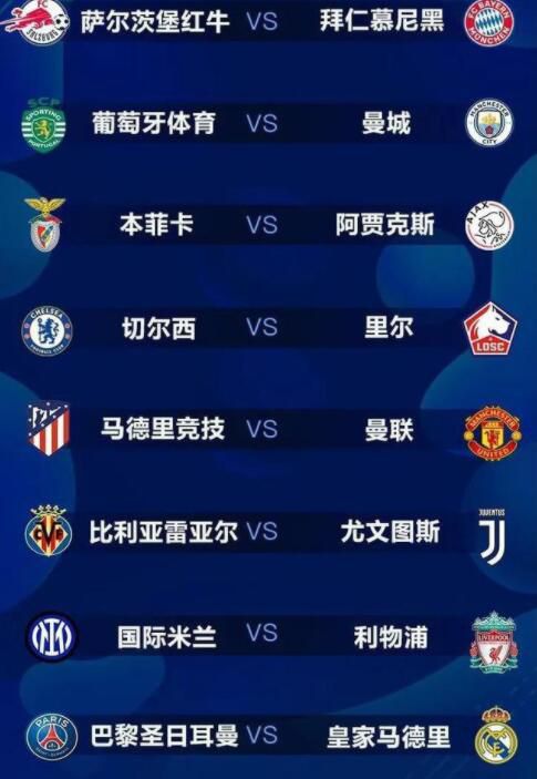 五月天伊人网