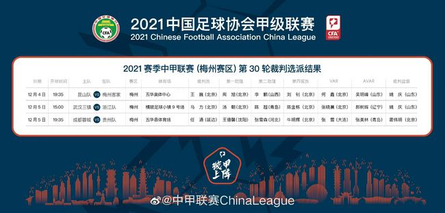 午夜免费福利在线