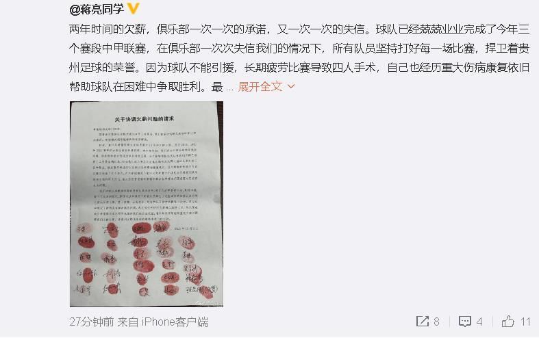 北京音乐广播在线收听